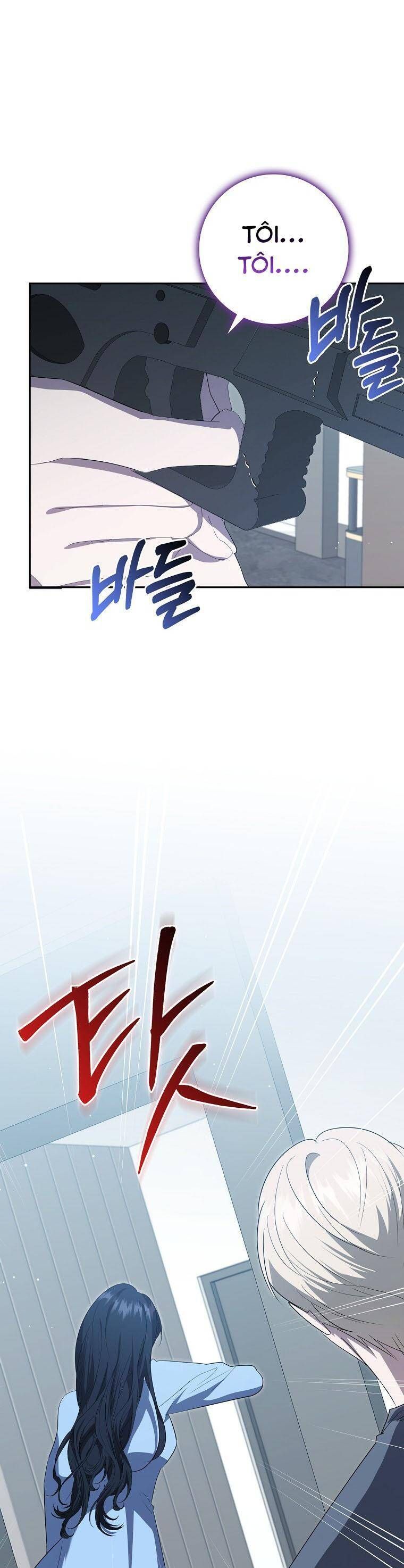 page_29