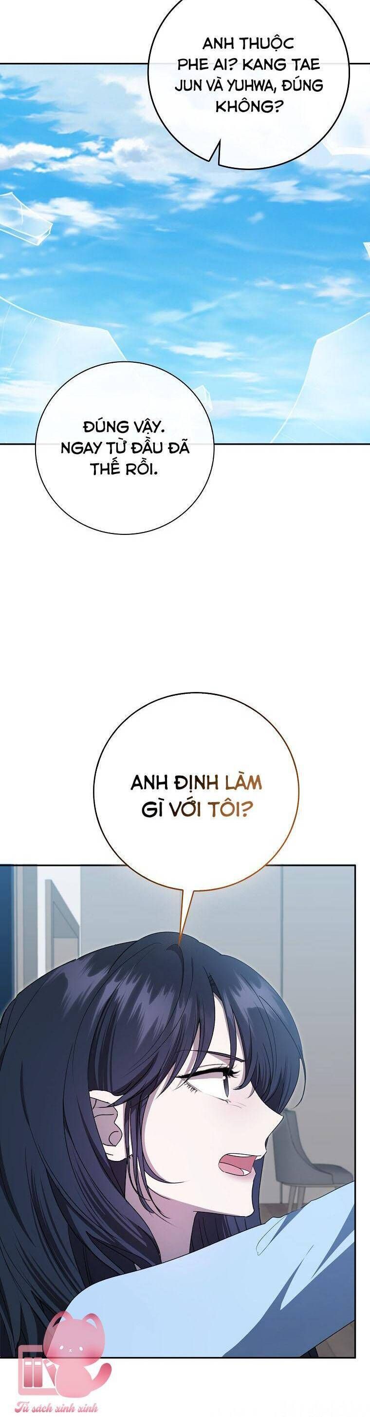 page_8