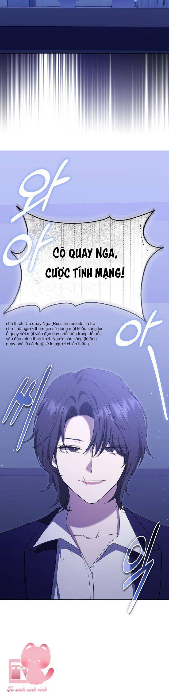 page_23