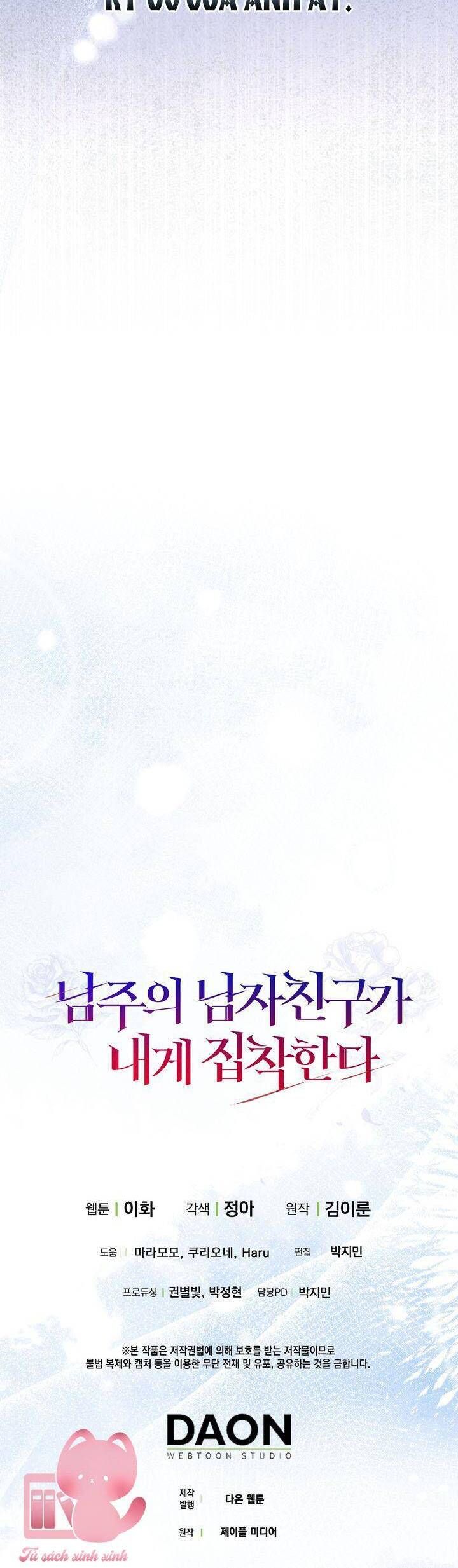 page_47