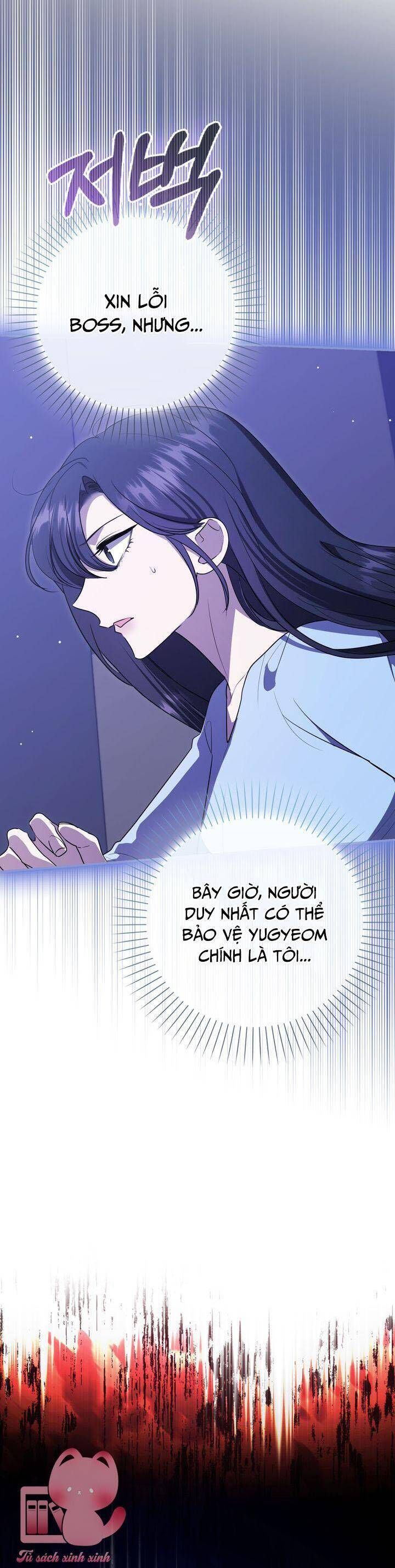 page_7