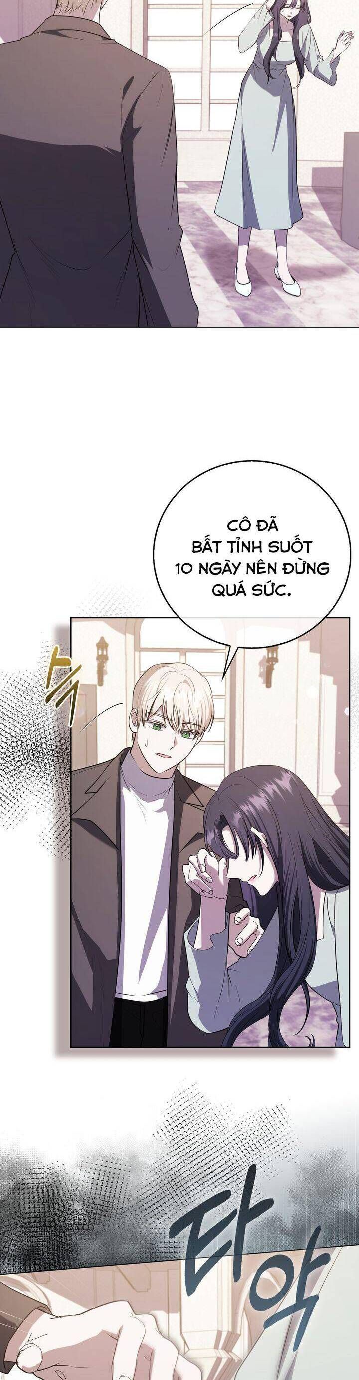 page_10