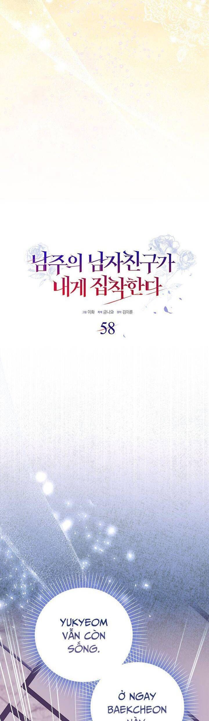 page_33