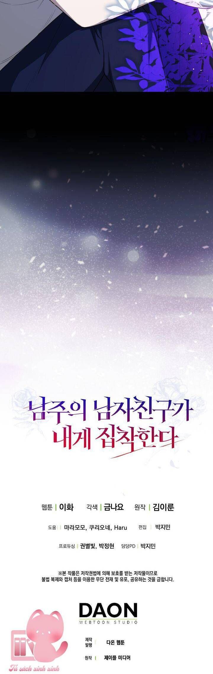 page_47