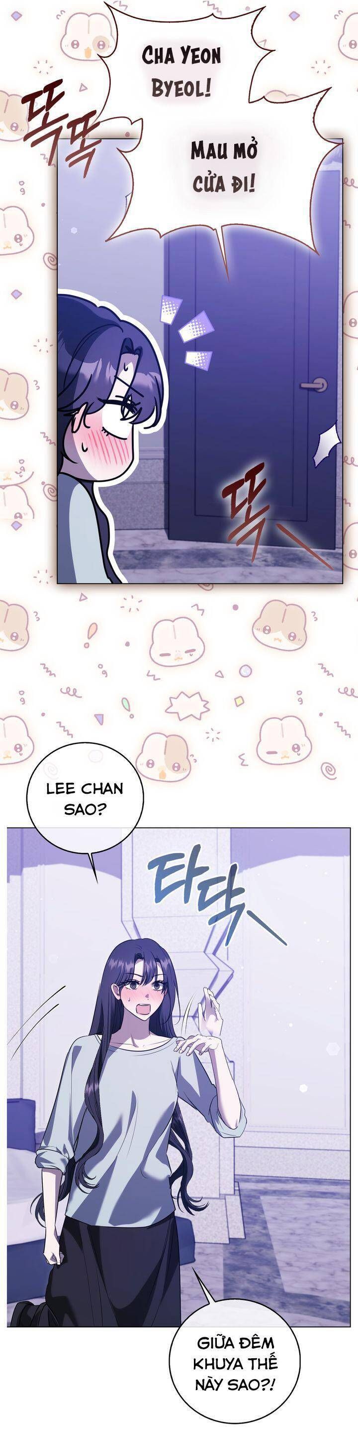 page_16