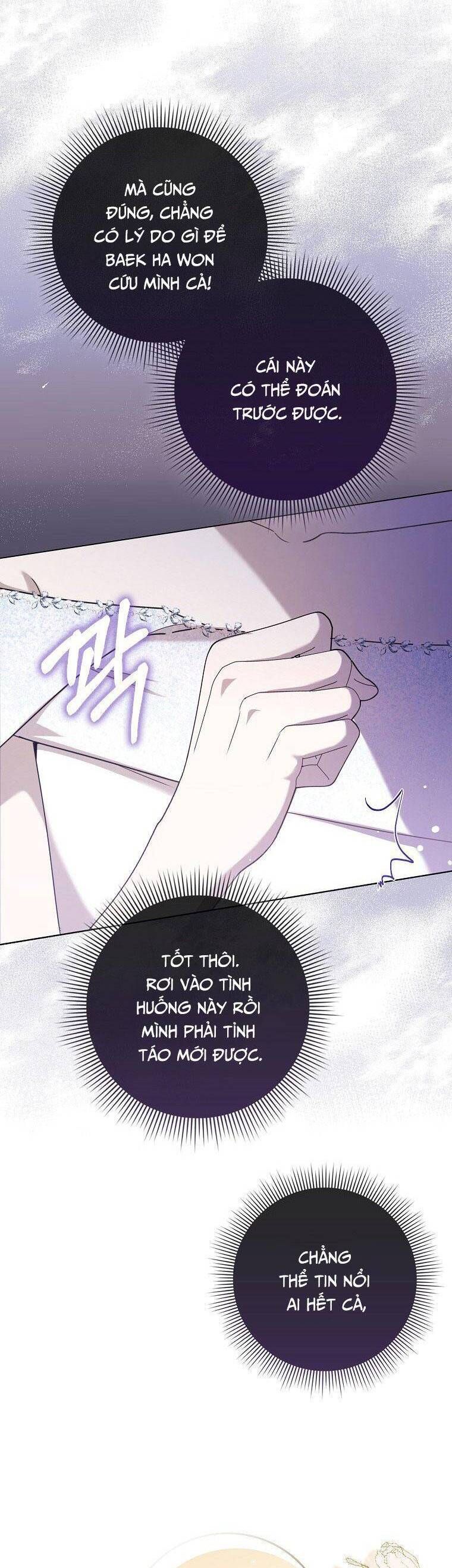 page_27