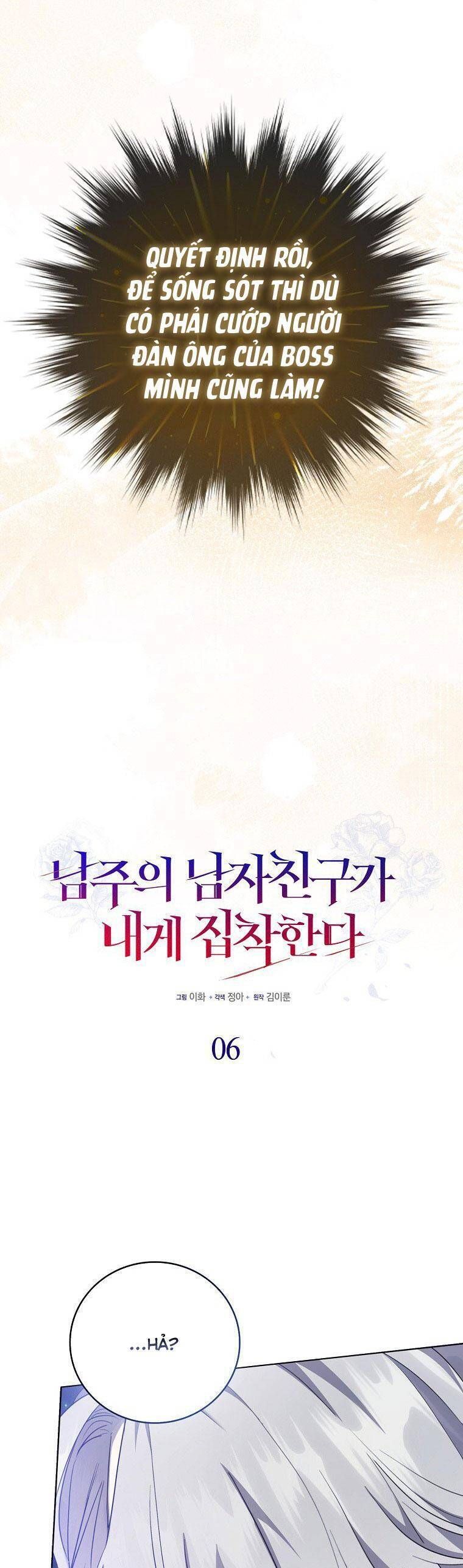 page_29