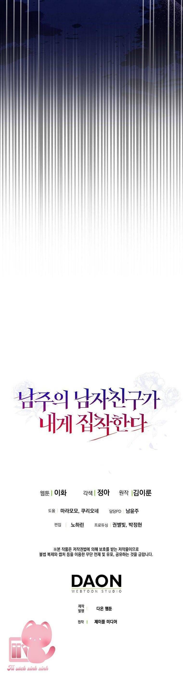 page_50