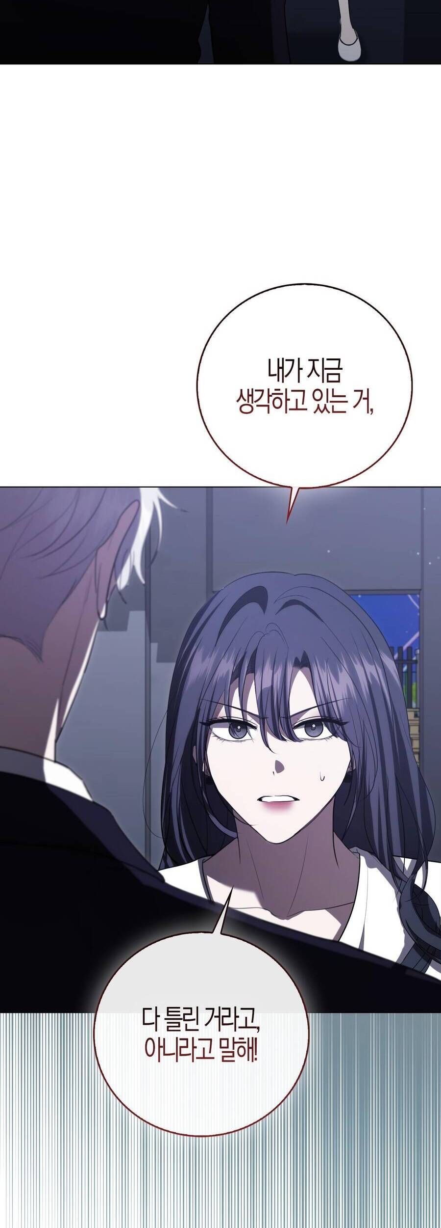 page_22