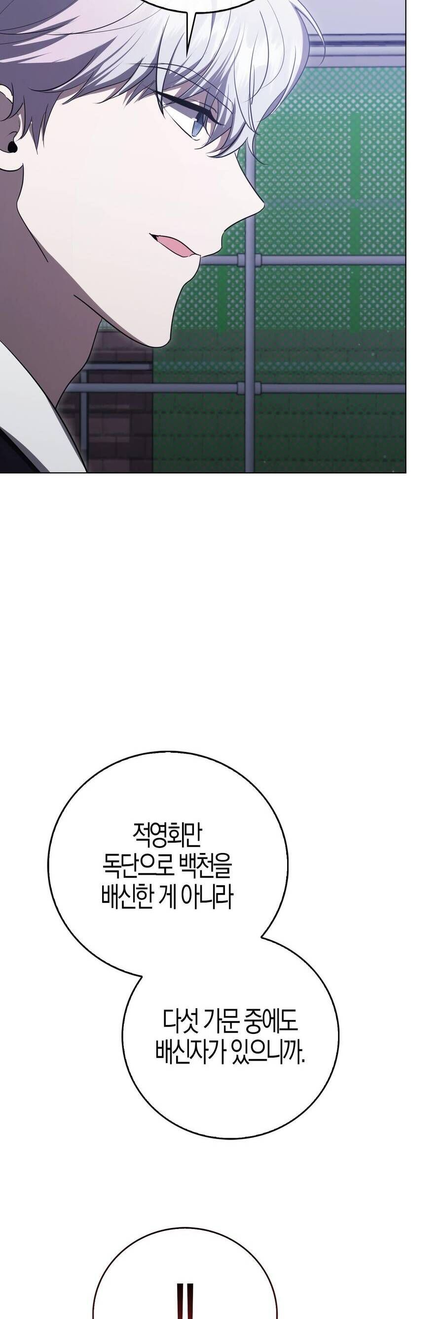 page_36
