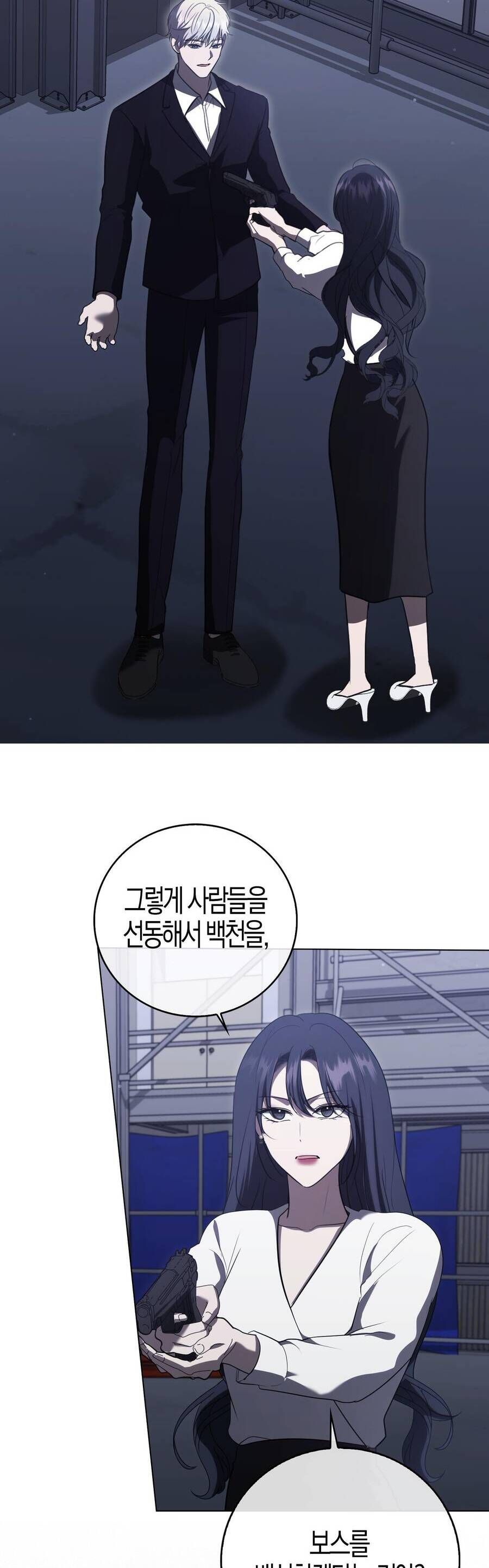 page_41