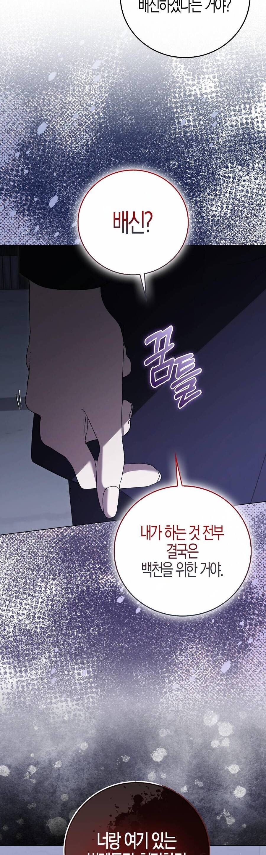 page_42