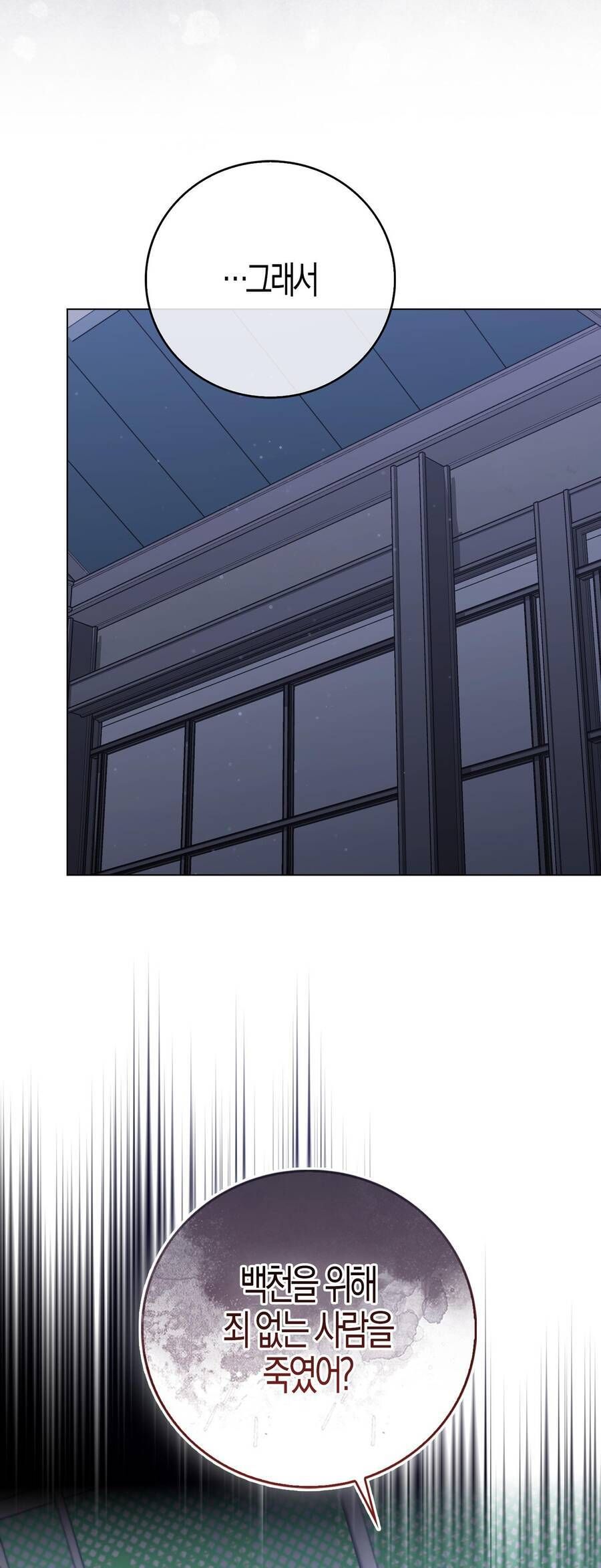 page_44