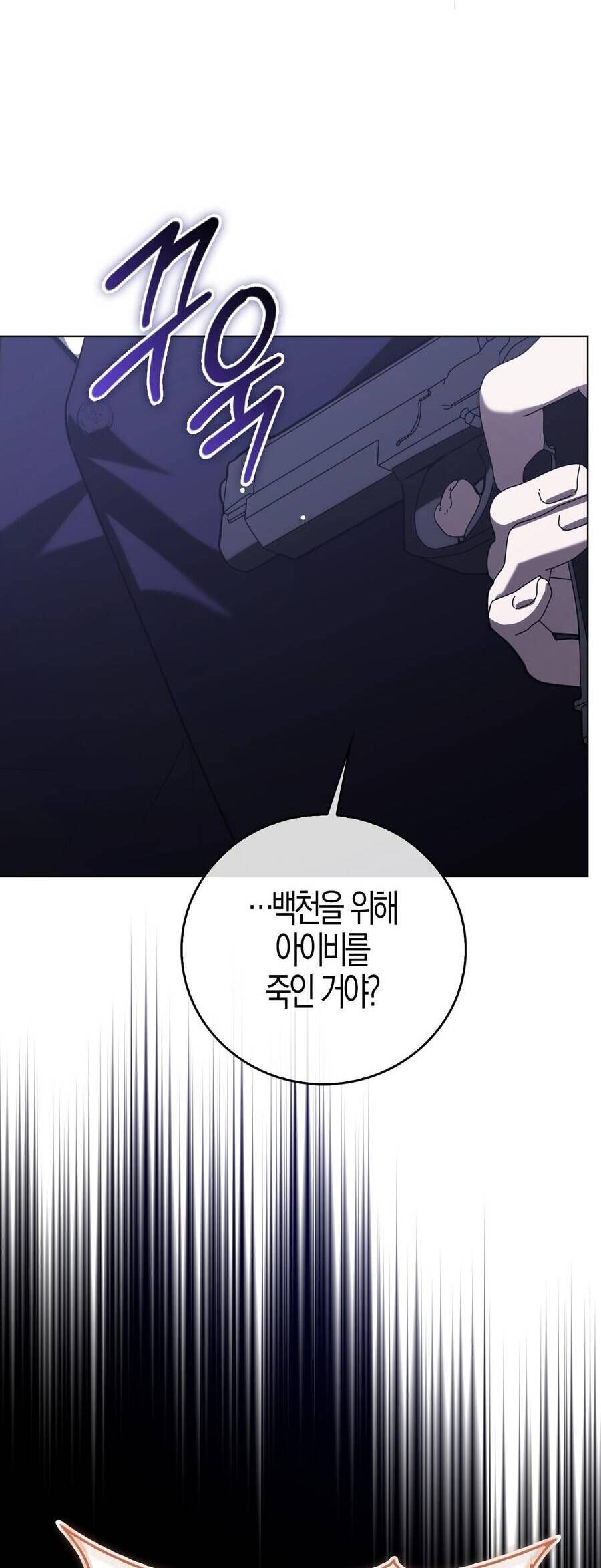 page_46