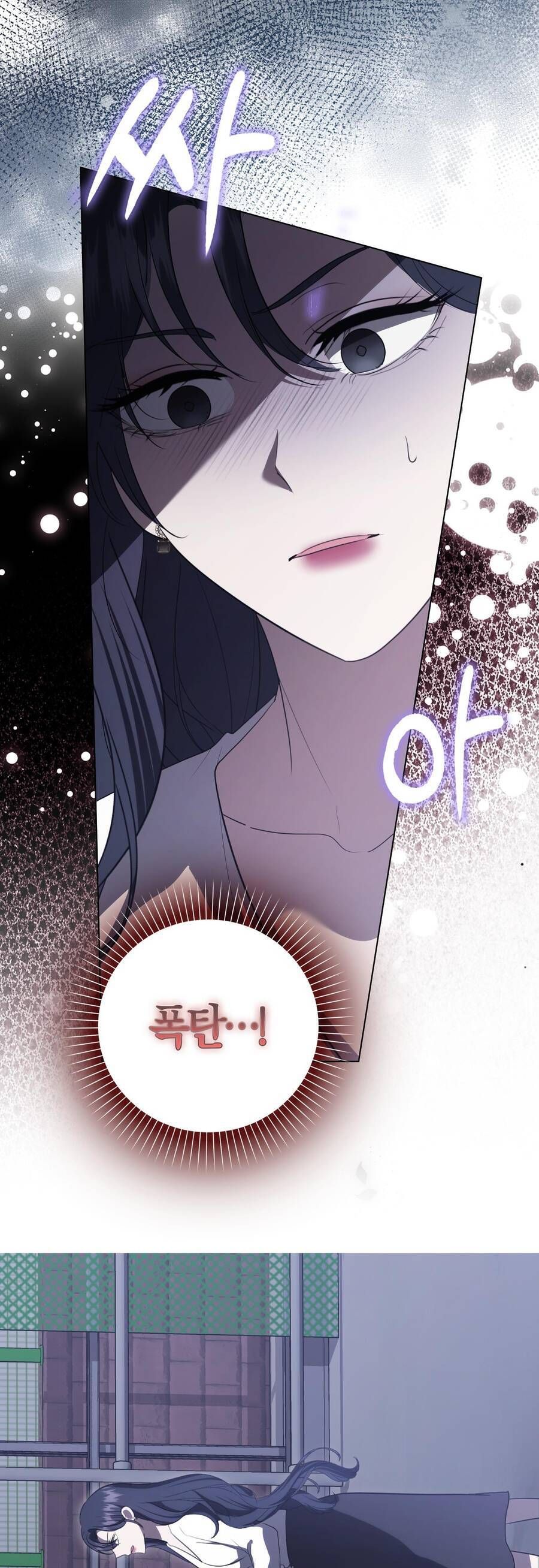 page_50