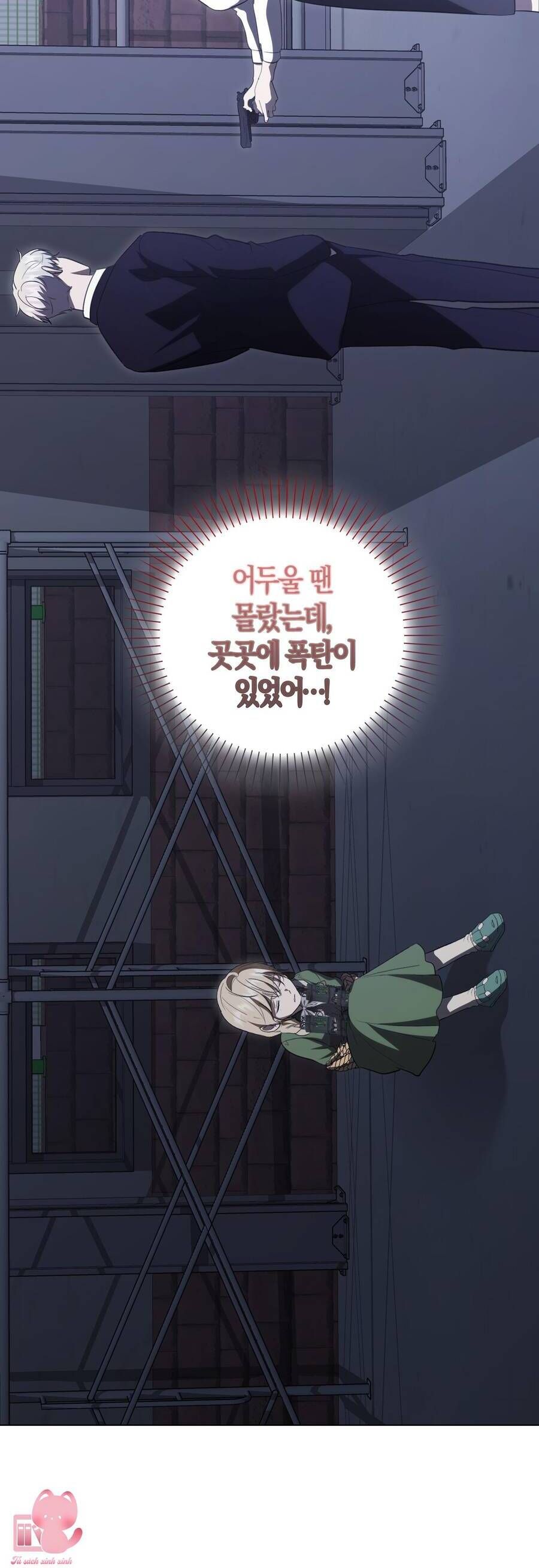 page_51