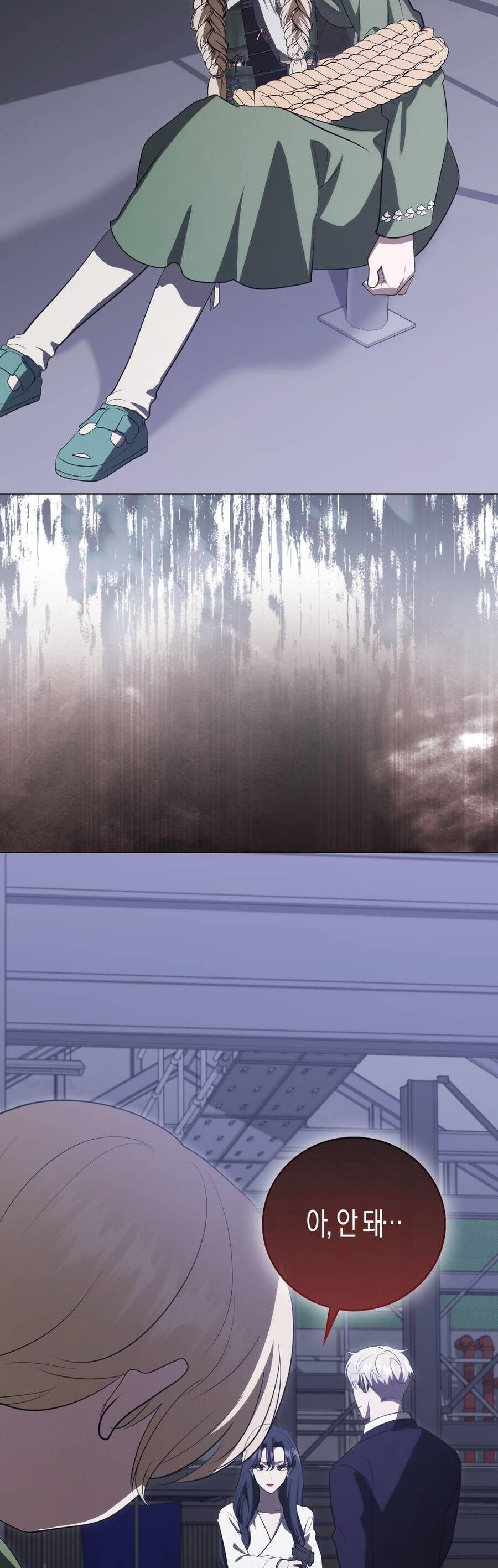 page_53