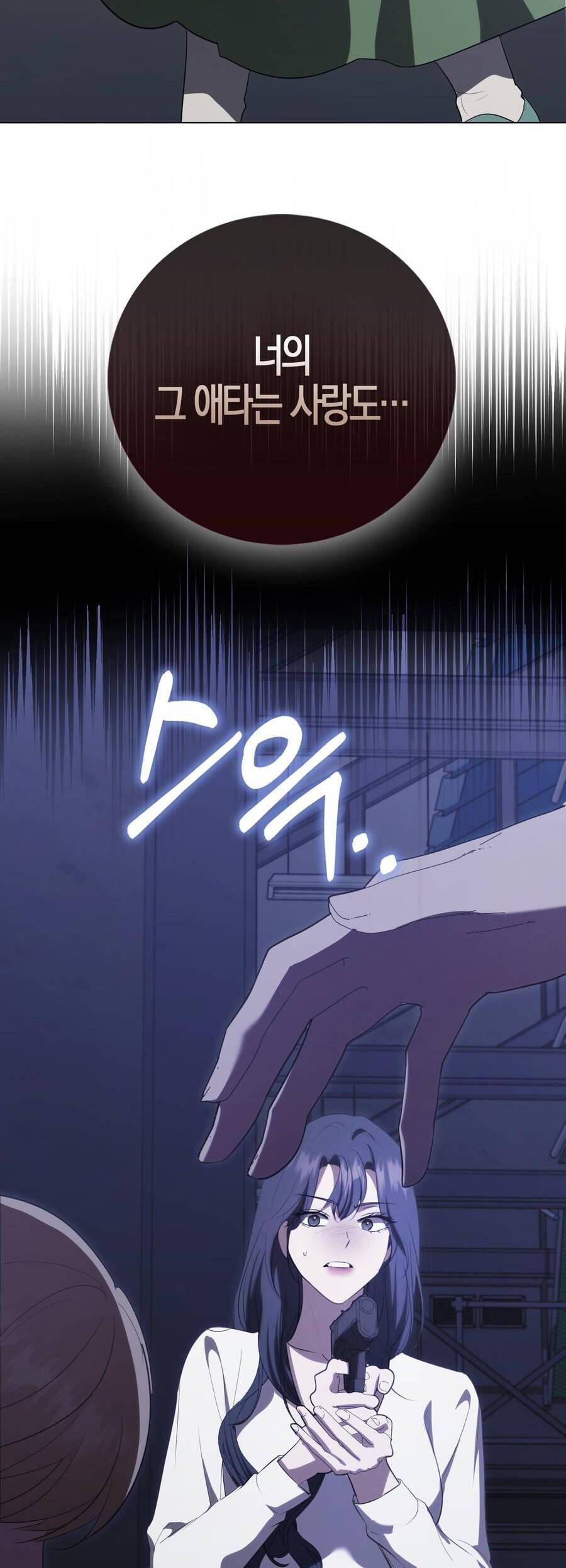 page_58