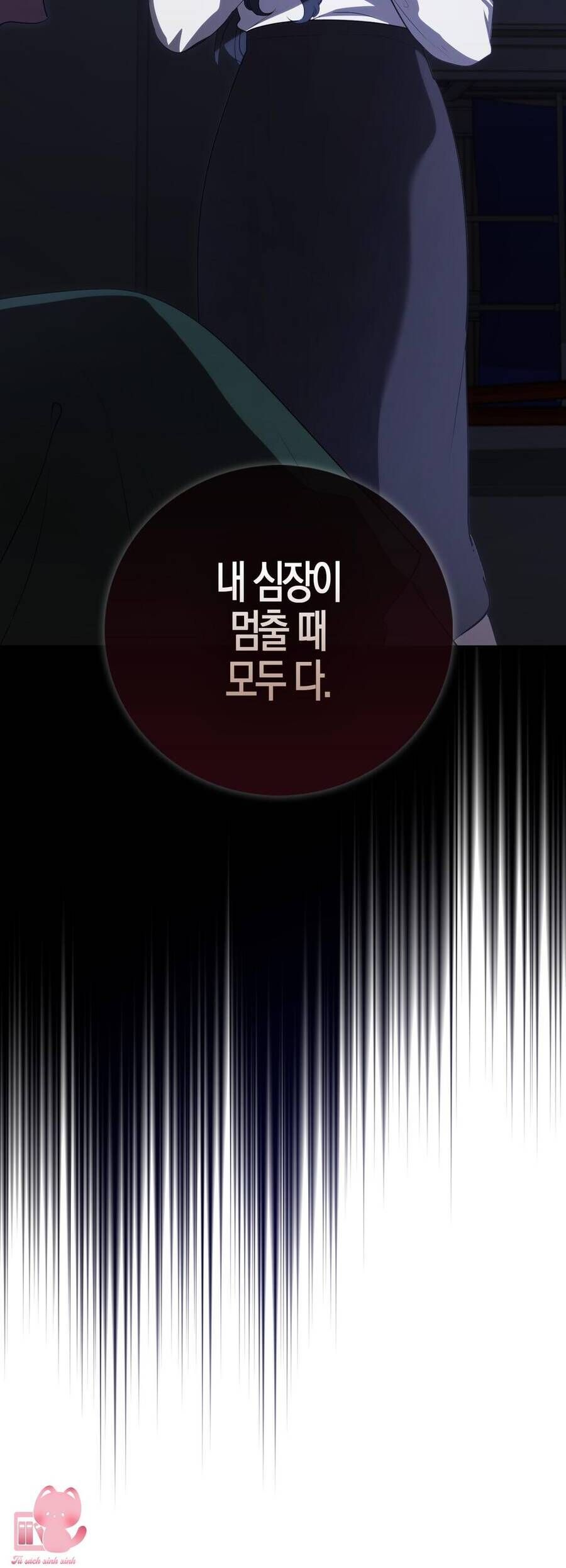 page_59