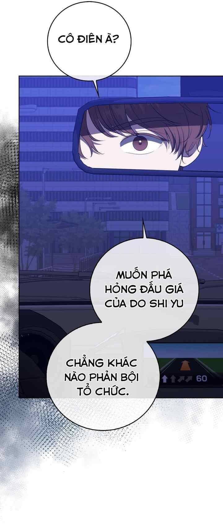 page_51