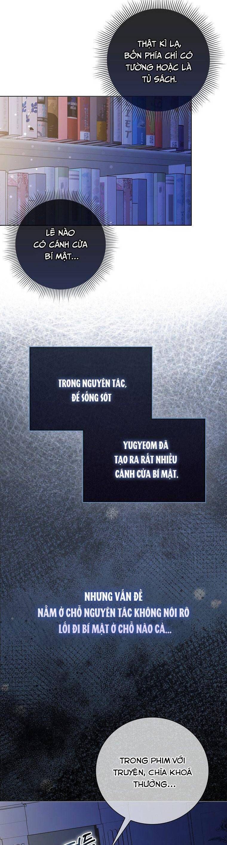 page_13