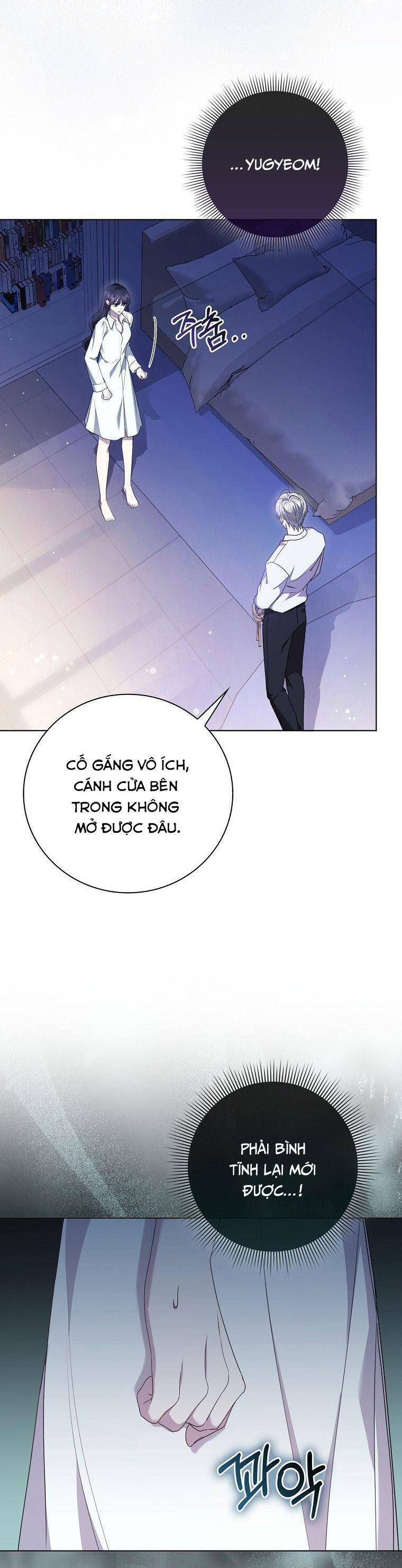 page_16