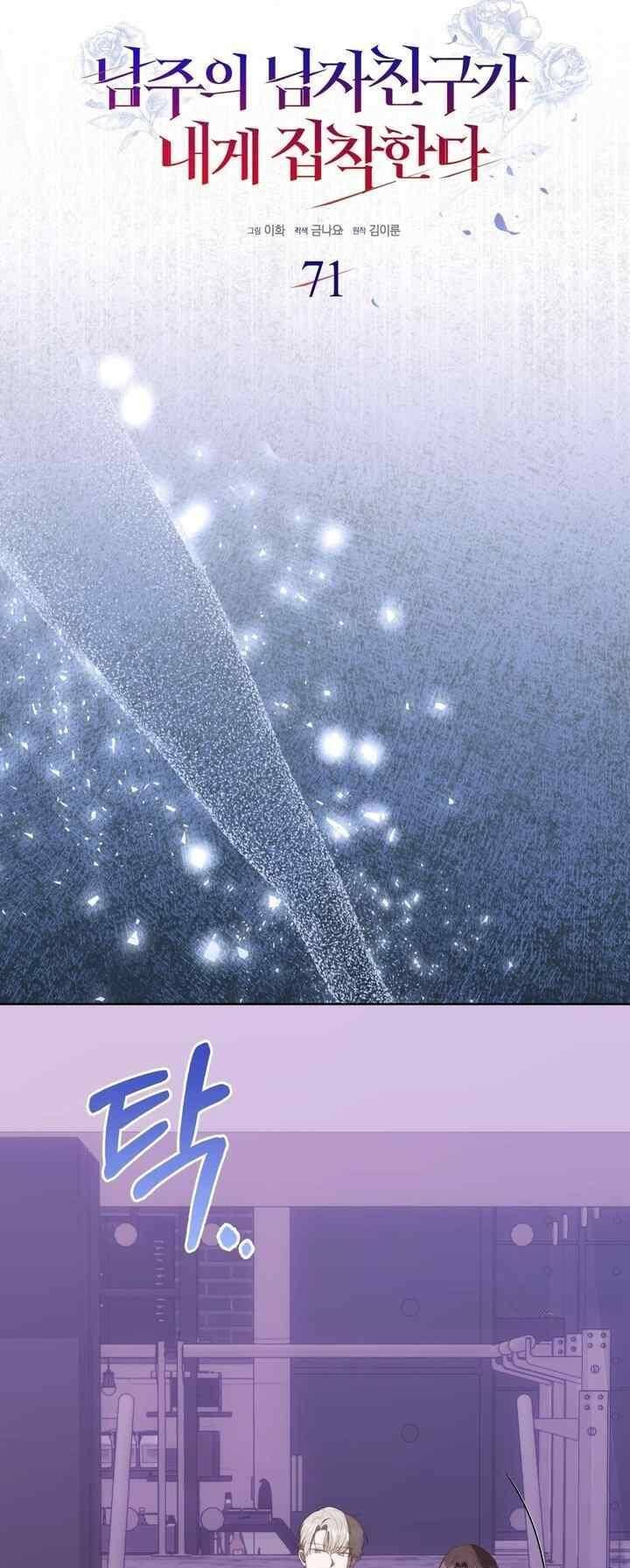 page_16