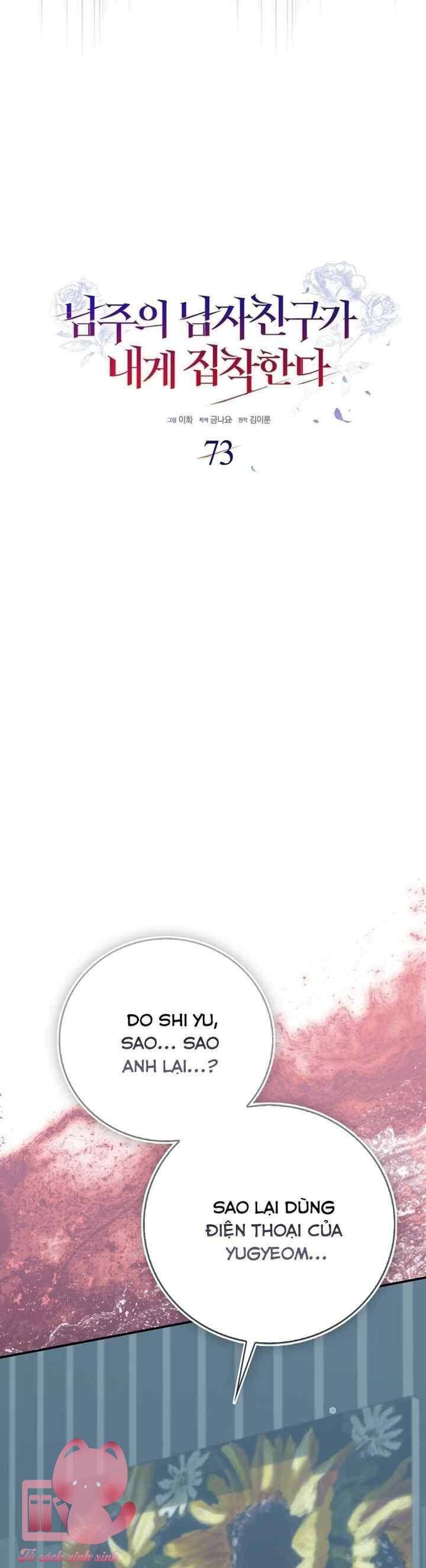 page_24
