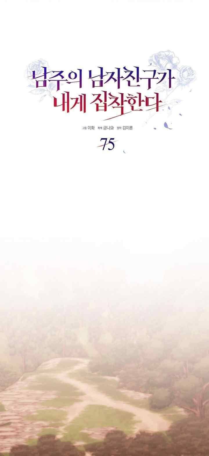 page_21