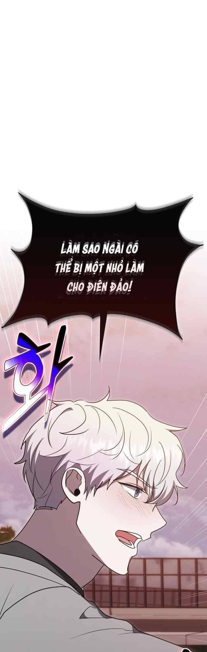 page_25