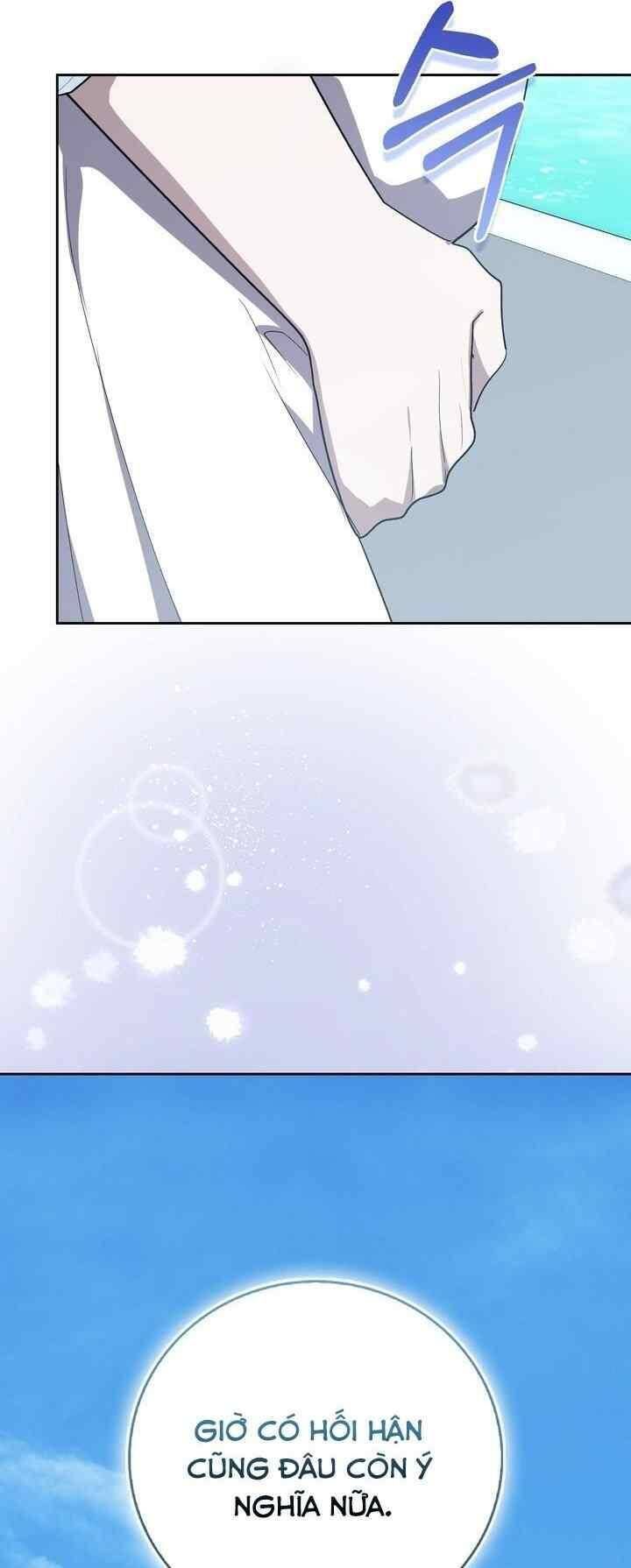 page_84