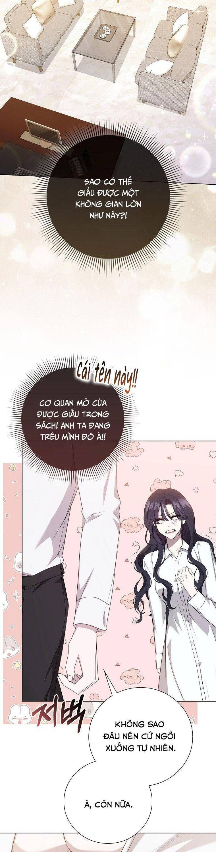 page_12