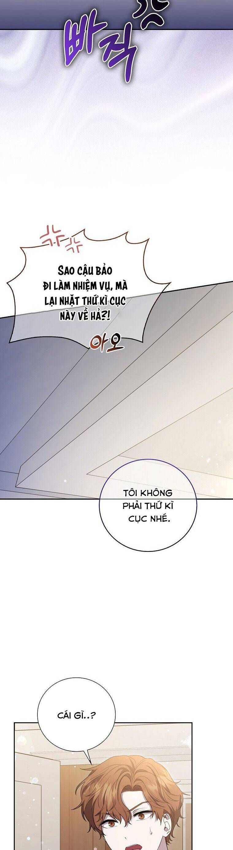 page_24