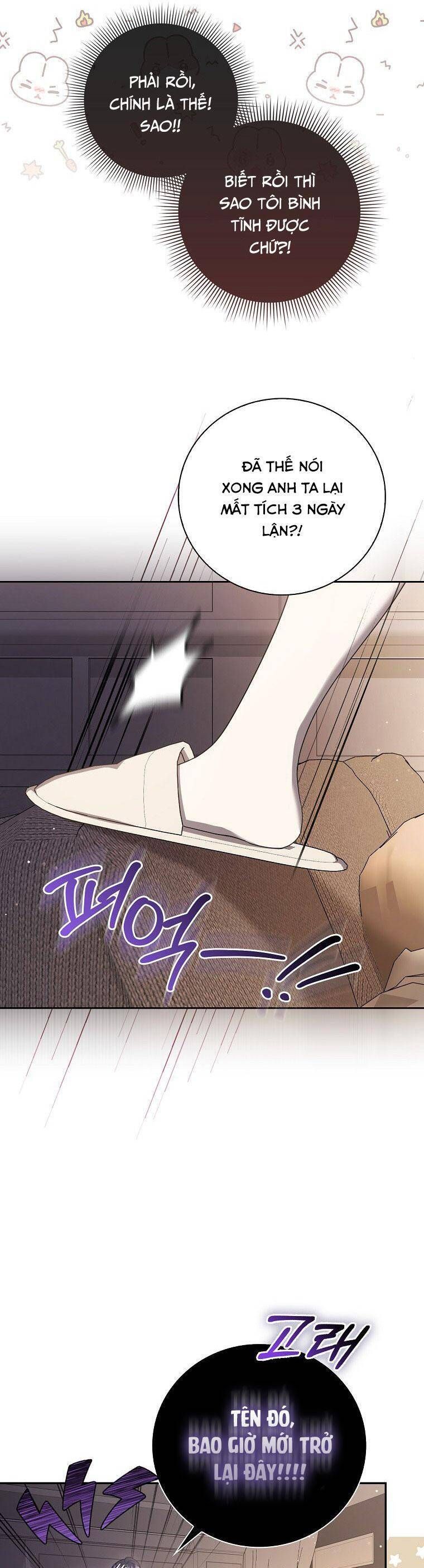 page_20