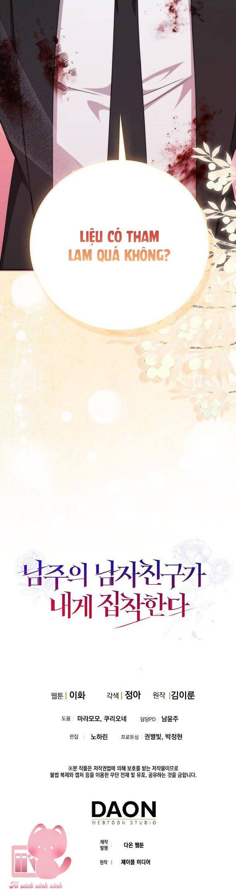 page_44