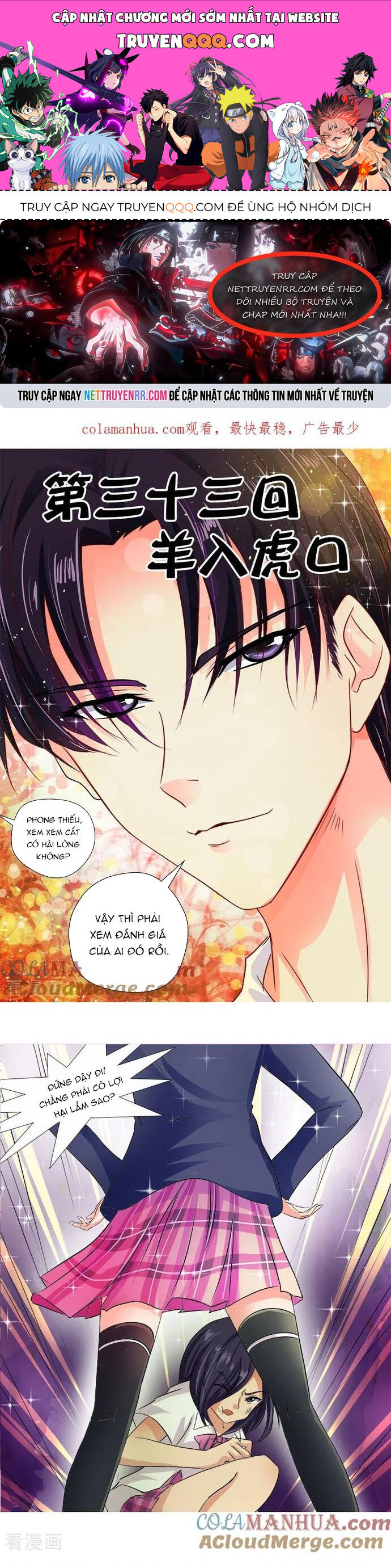 page_0