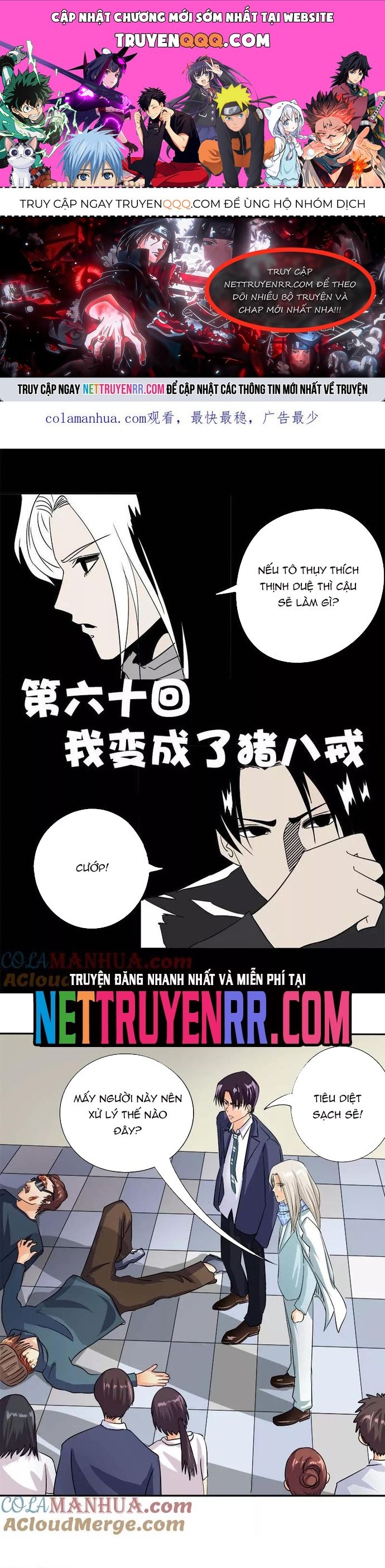 page_0