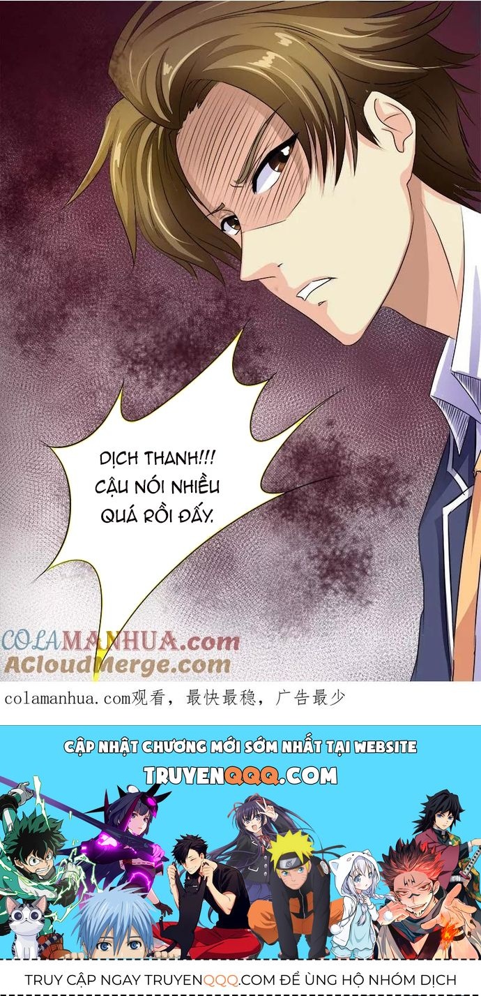 page_4