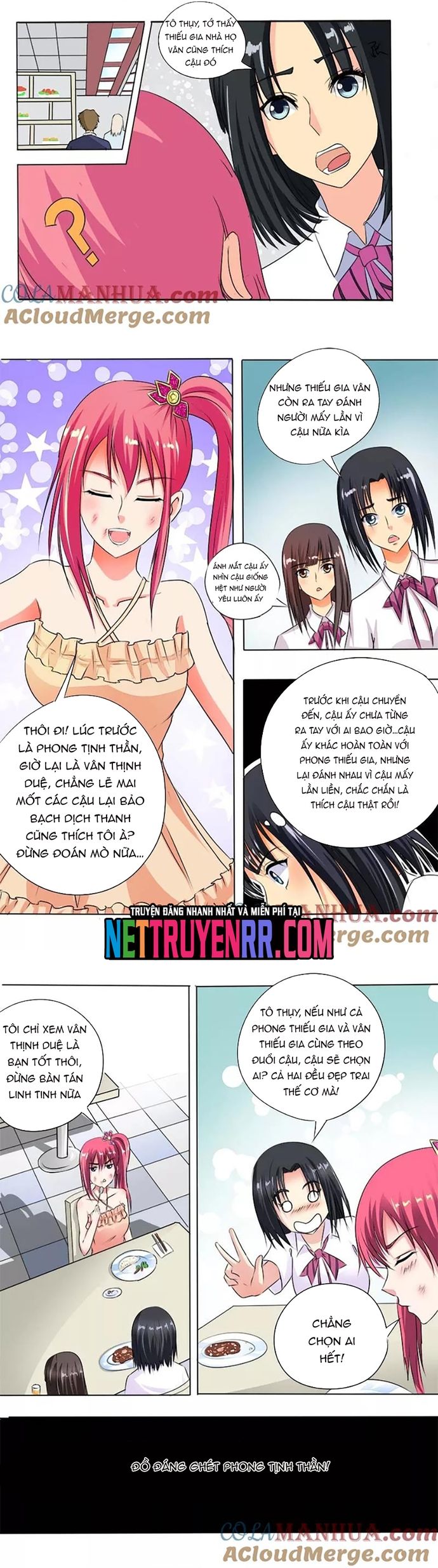 page_3