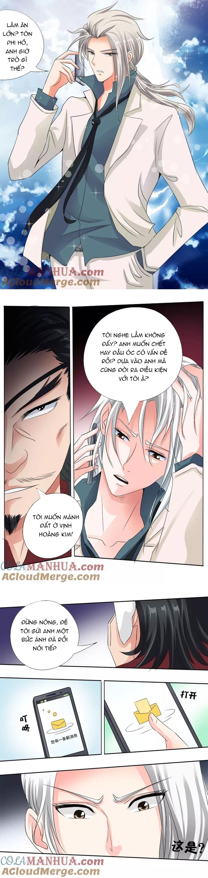 page_3