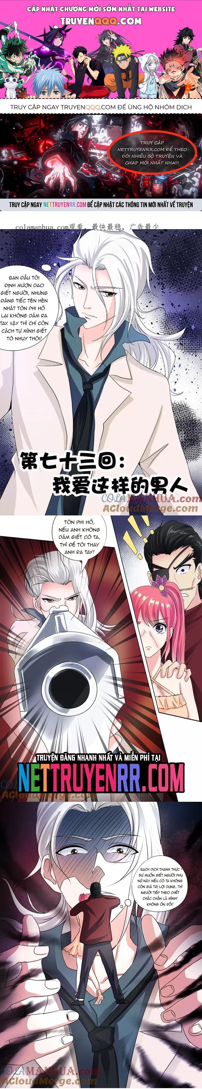 page_0