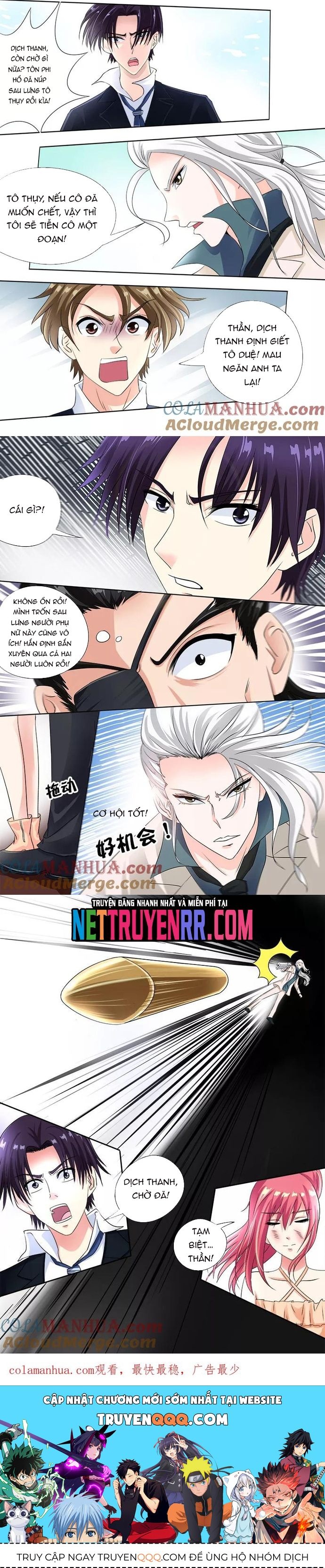 page_3