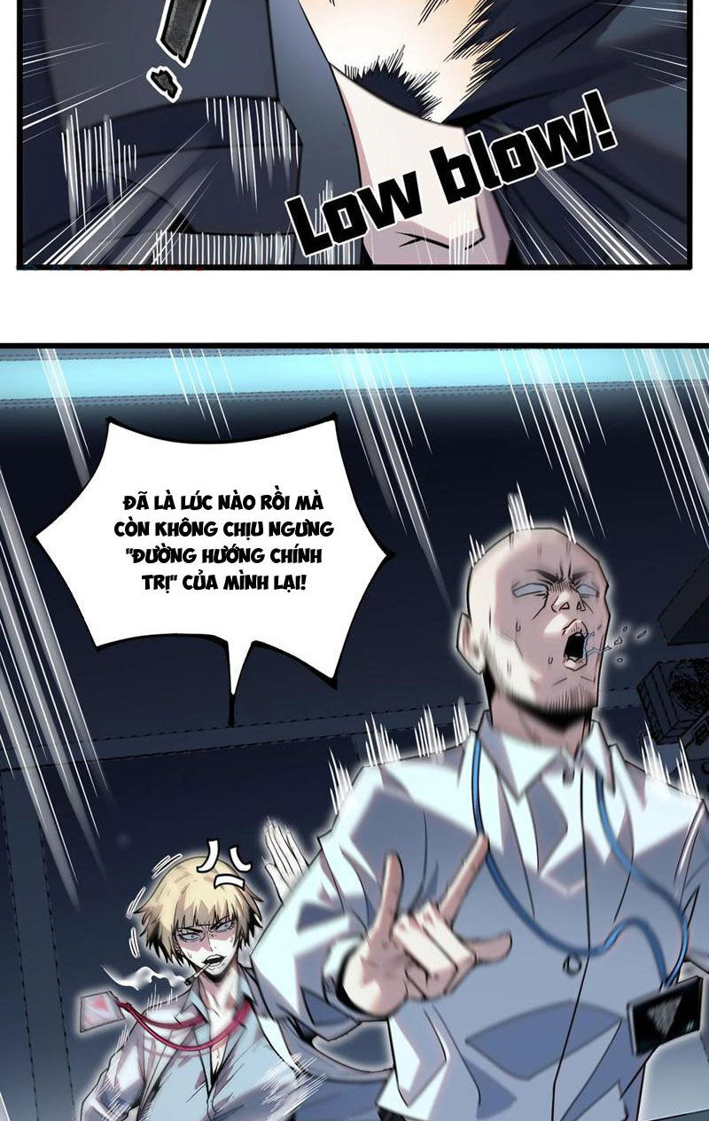 page_17