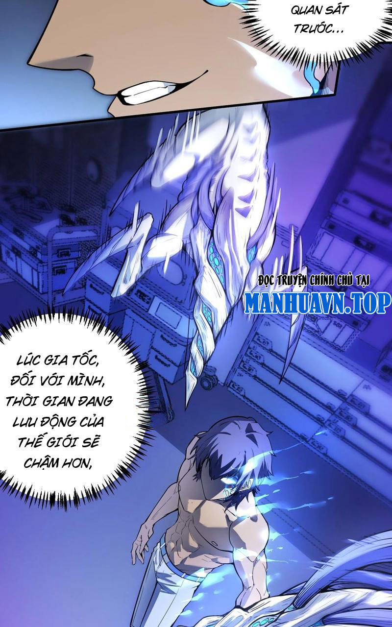 page_25