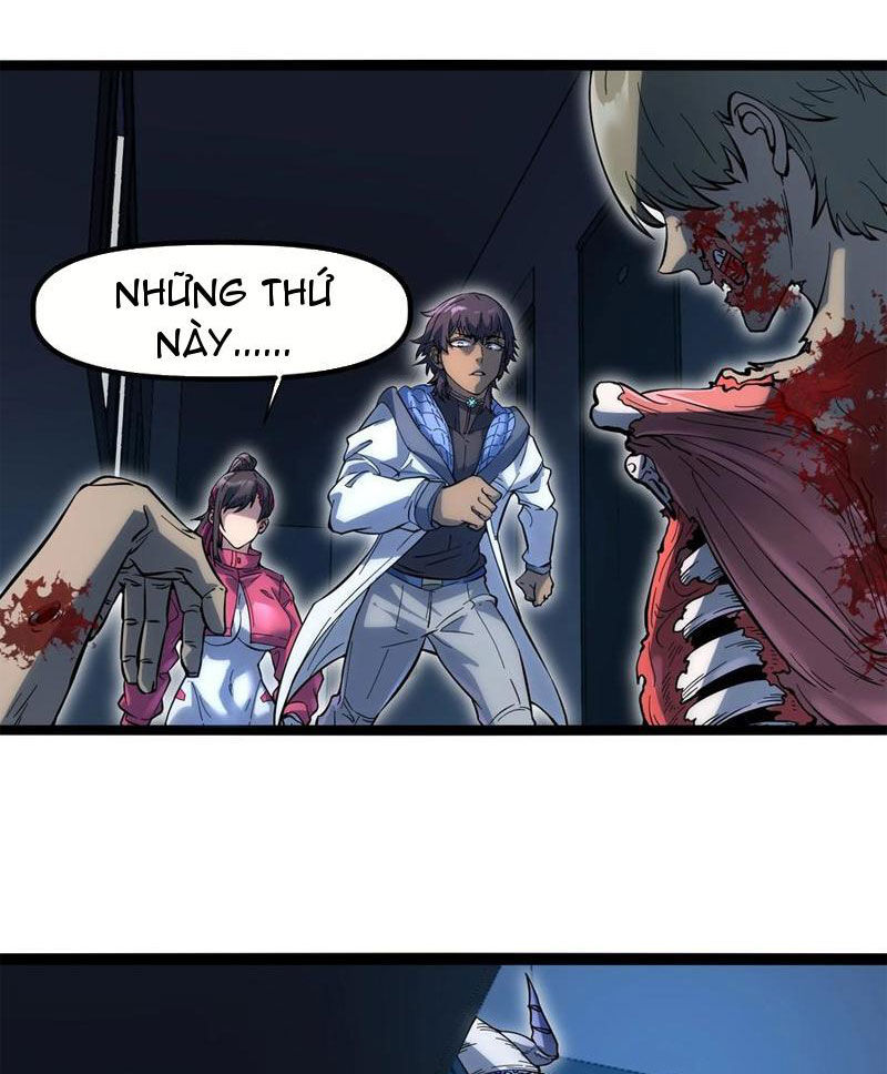 page_17