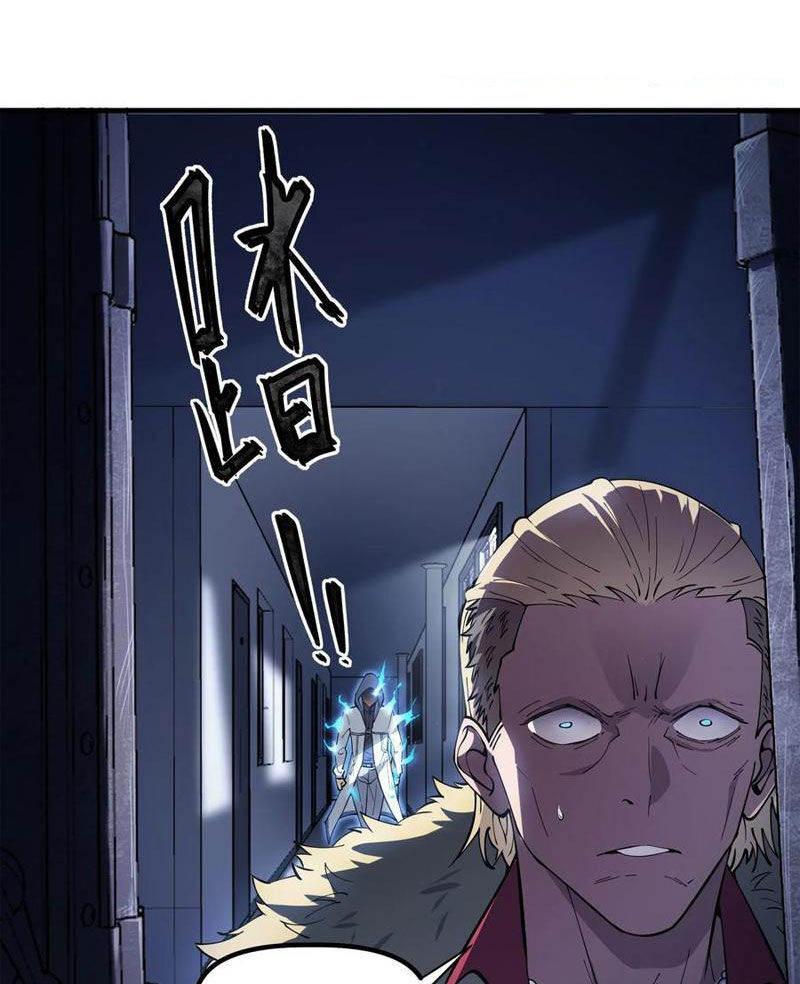page_67