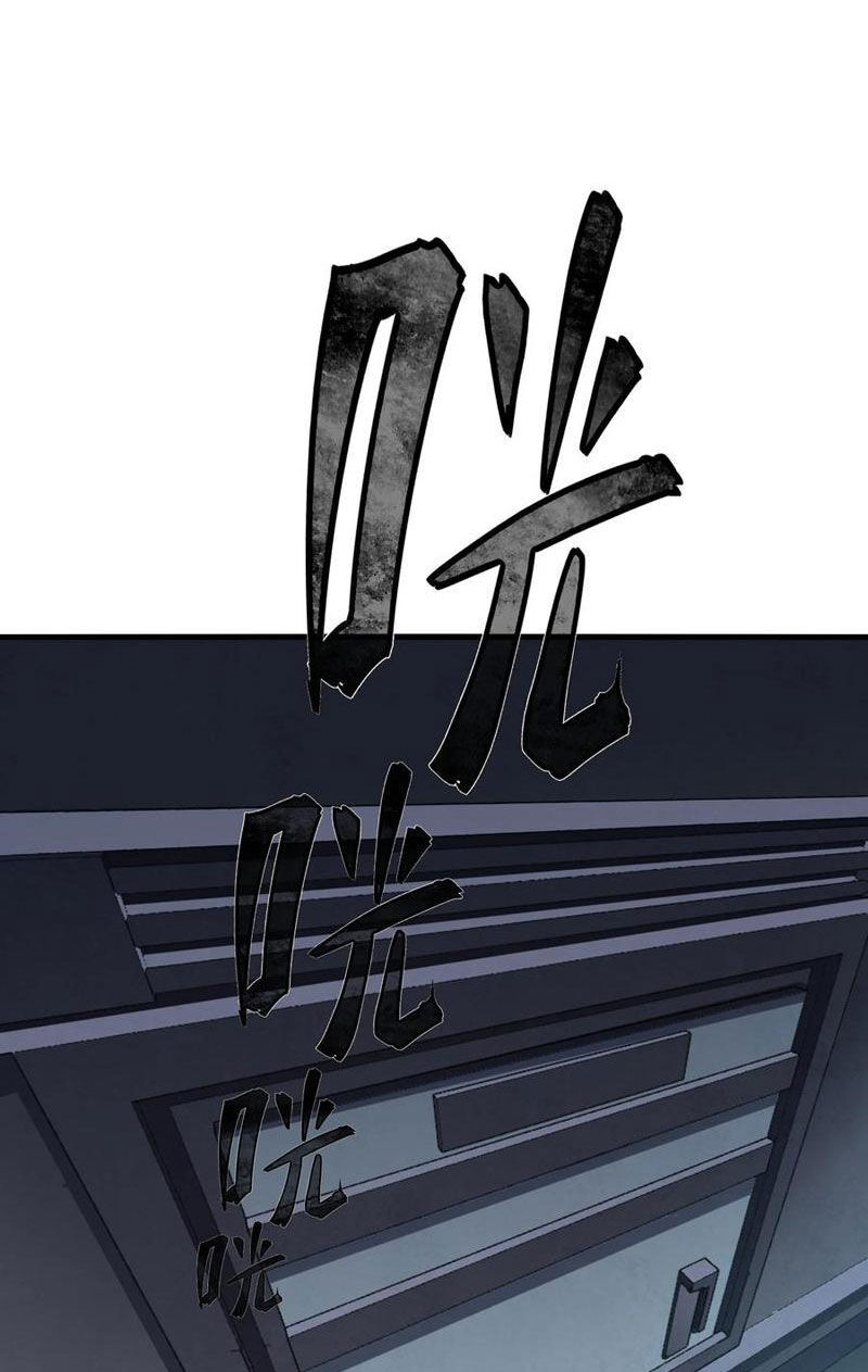 page_19