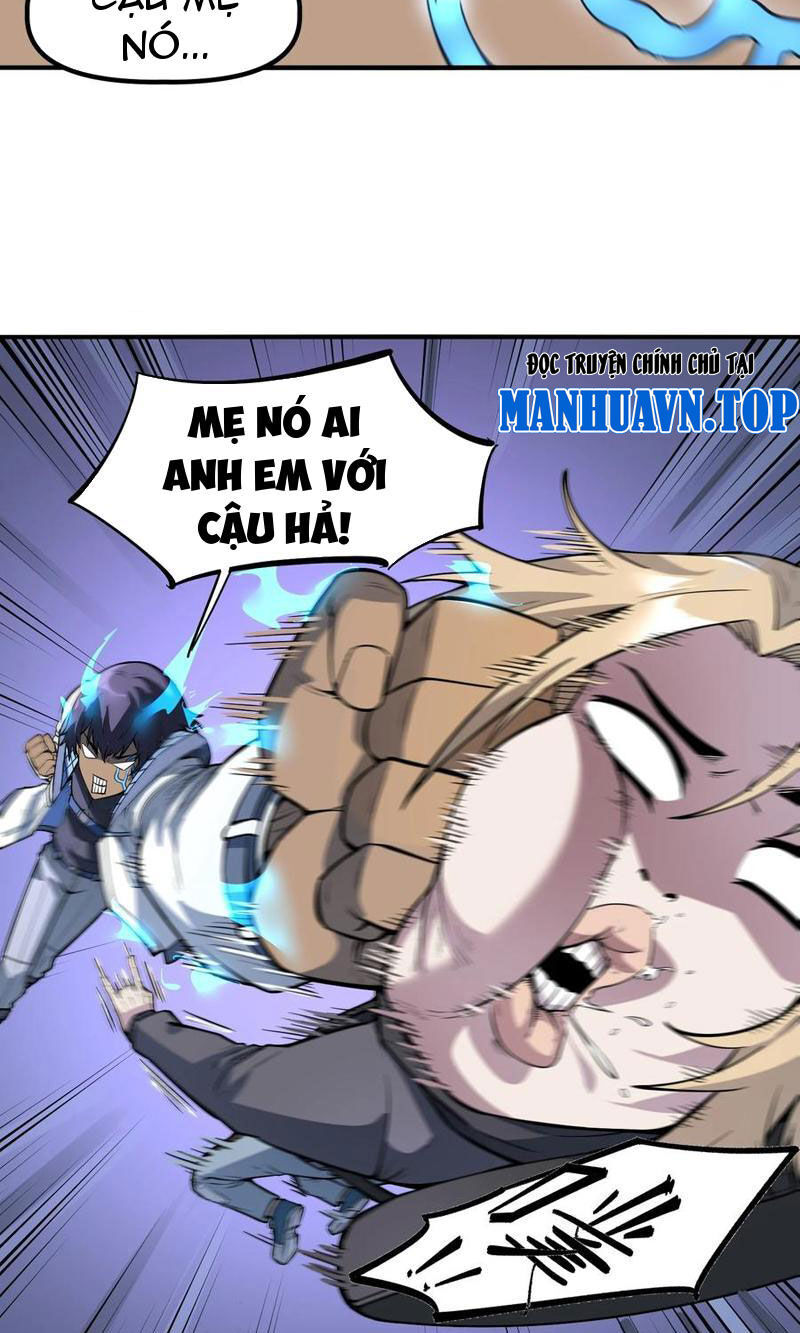page_17