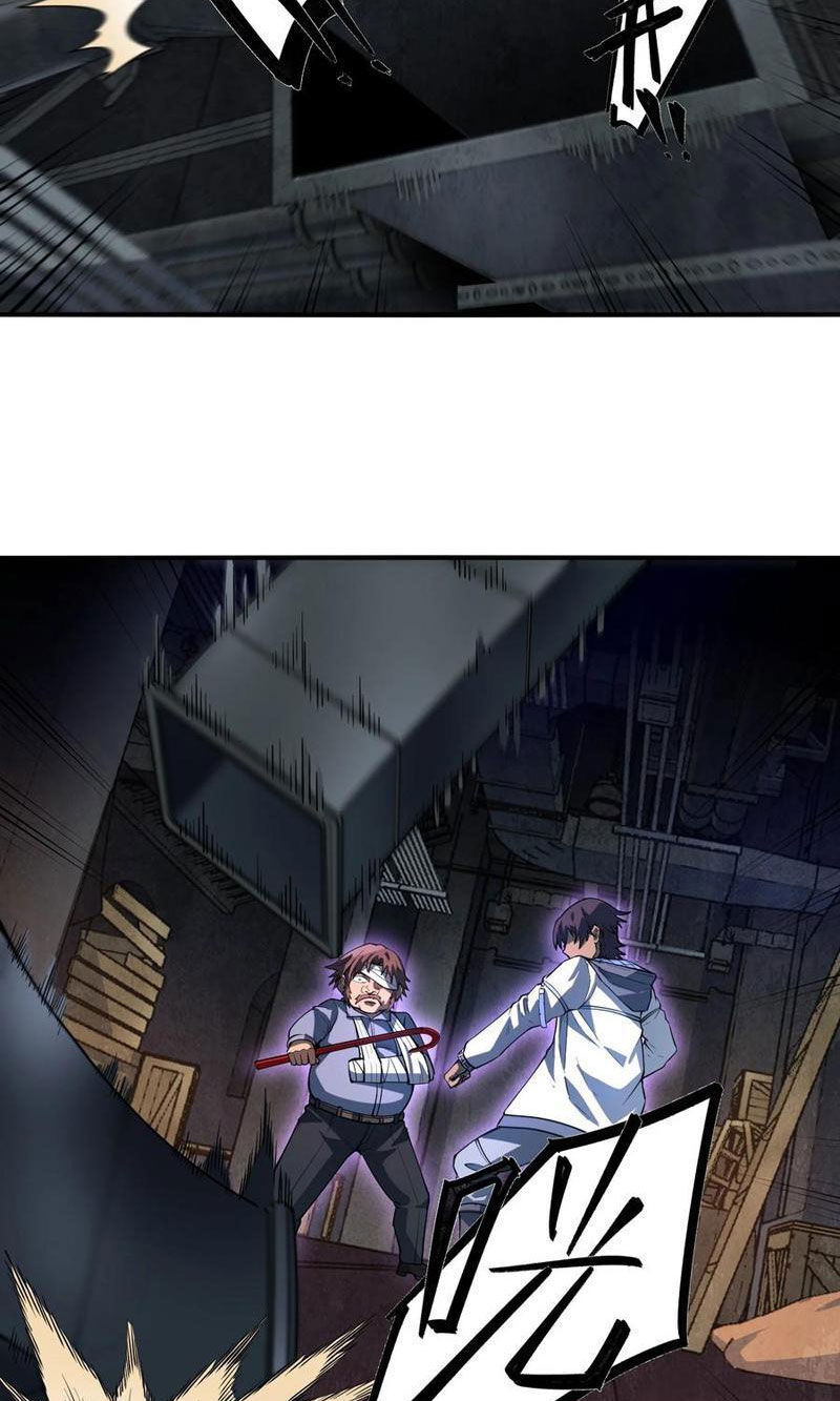 page_7