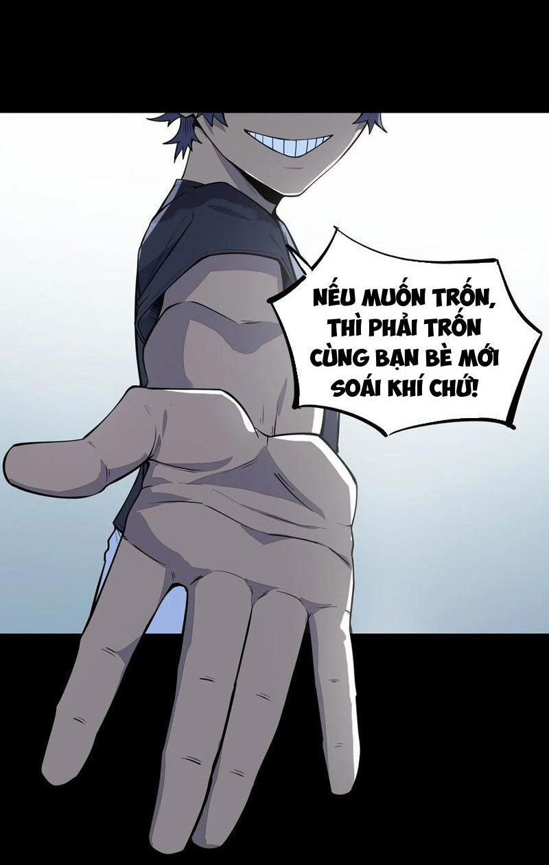 page_12
